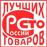 Дэнас - Вертебра Новинка (5 программ) купить в Великом Новгороде Дэнас официальный сайт denasdoctor.ru 